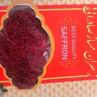زعفران درجه یک اصل
