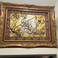 تابلو فرش دست بافت تبریز ون یکاد ابریشم