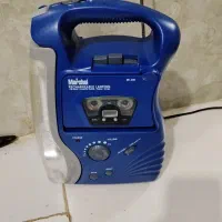 رادیو صدای قوی وسالم