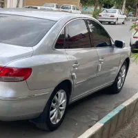 آزرا 2008