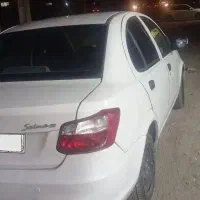 ساینا s