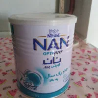 قوطی
