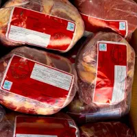 پخش گوشت و مرغ منجمد مزرعه امید