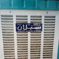 کولر آبی سبلان