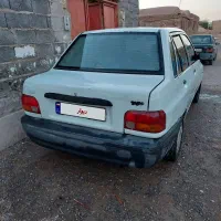 پراید ۷۹
