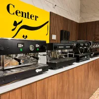 فروشگاه انواع قهوه‌ساز صنعتی