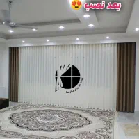 پرده سرای پارسا/ گنبد