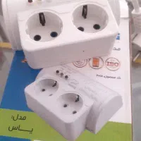محافظ   یاس
