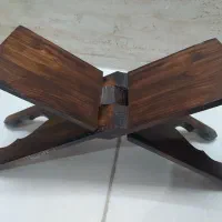 رحل قرآن
