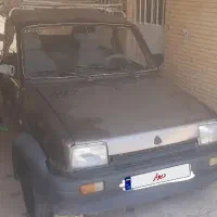 پی کی فروشی