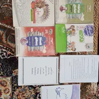 کتاب درسی