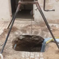 چاه کن مغنی چاه