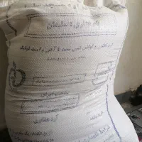 آرد مسجد سلیمان