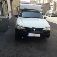 اریسان ۹۹ بدون رنگ