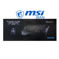 کیبورد و ماوس گیمینگ وریتی مدل V-KB6121GCW