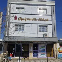 صندوق دار حسابدار چیدمان  مواد غذایی