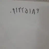 سیم کارت ۰۹۱۲۲۵۱۸۶