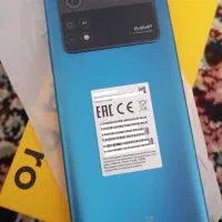 گوشی شیائومی پوکو M4pro