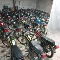 موتور سیکلت مزایده ای عمده وجزئی