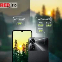 گوشی رد تون مدل E10 دو سیم کارت ظرفیت 64 و رم 4