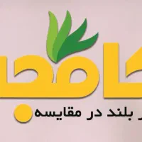 استخدام در واحد انبار و اداری