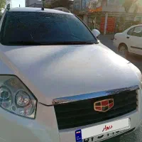 جیلی شاسی امگرند 7xاتومات