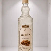 دارچین سنگین