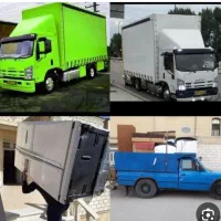 اتوبار باربری حمل اثاثیه اسباب باکامیون شهرشهرستان