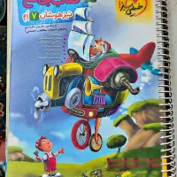 کتاب جامع(تیزهوشان هفتم)