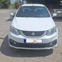 ساینا اس دوگانه