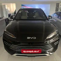 سانگ پلاس با چشم خدا /ارم خودرو Byd song