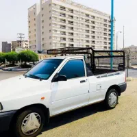 وانت تلفنی