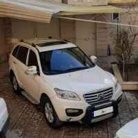 شاسی بلند پرقدرت چینی