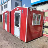 کانکس نگهبانی vip