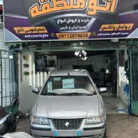 سمندLXمدل۸۷