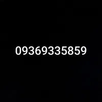 رند ایرانسل