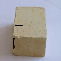 آجر زبره