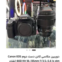 دوربین عکاسی کانن