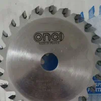 تیغ اونسی سایز ۱۲