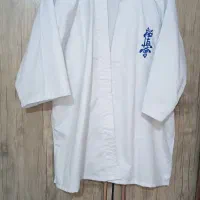 لباس کاراته