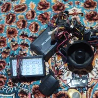 چراغ ال ای دی مسافرتی ودزد گیر ماجیکار