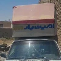 باربند مسقف پیکان وانت