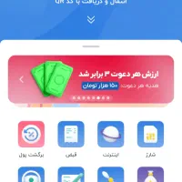 ثبت نام بلو بانک و بلو جونیور دریافت ۱۸۰هزارتومان