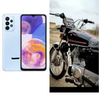 خریدار موتورسیکلت