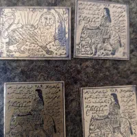 ۴عدعای بخت گشایی.