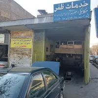 فروش مغازه ۶۰ متری در دانشگاه علم و صنعت|فروش مغازه و غرفه|تهران, دانشگاه علم و صنعت|دیوار