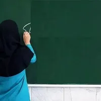 فراخوان استخدام موسسه آموزشی معتبر در ولیعصر