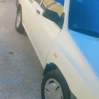 پرایدبار