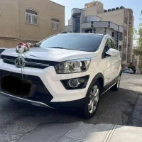 بایک x25