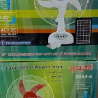 پنکه شارژی رومیزی و ایستاده